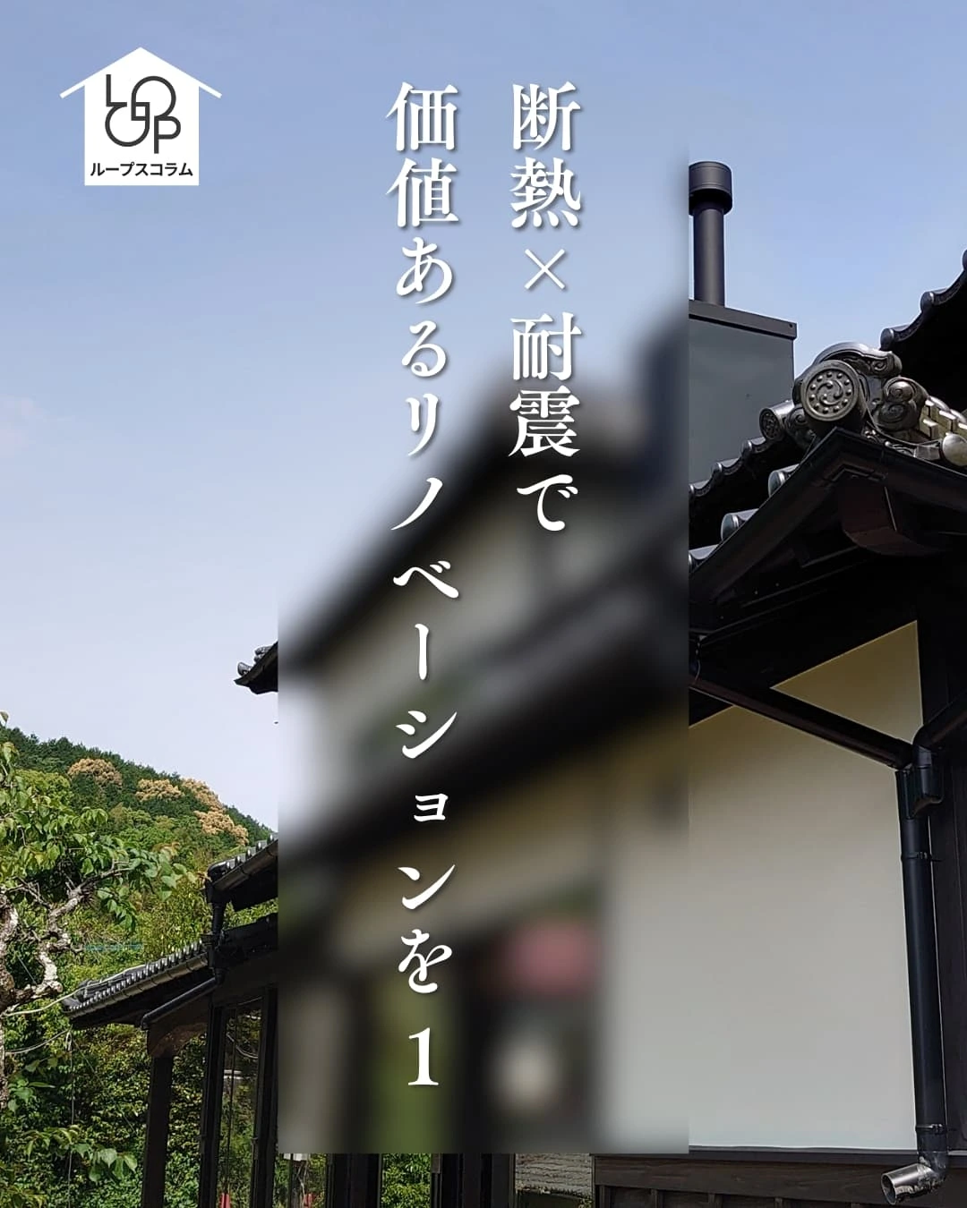 Instagram投稿03