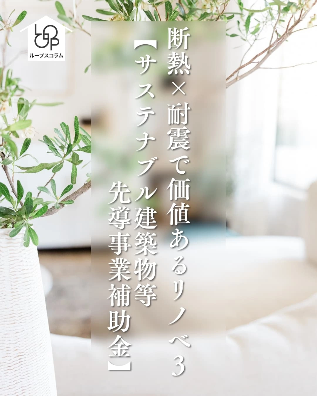 Instagram投稿05